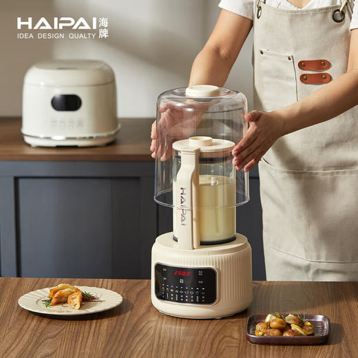 海牌多功能加热破壁料理机_HP-PB858C【K】 商品图1