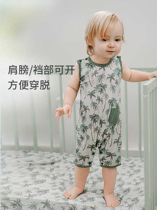 【Nest Designs】提花针织无袖连体衣 商品图3