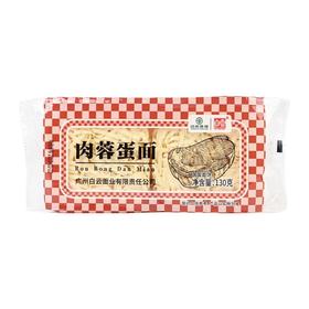白云肉蓉蛋面130g