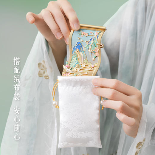 【故宫镜子】千里江山随身镜博物馆文创化妆镜小镜子毕业生日礼物 商品图3