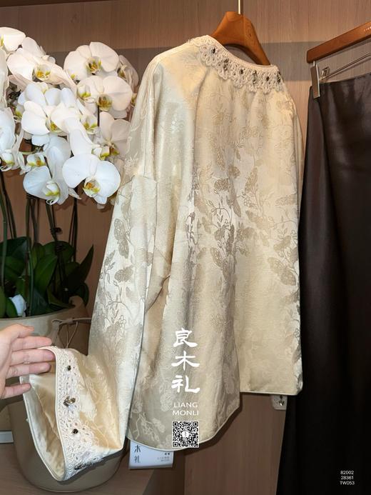 【现货】人丝提花蕾丝外套（28361） 商品图1