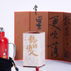 学古一原传家壶迷你舞龙·龙年限定礼盒 舞龙保温壶595ml 红色 595ml 商品缩略图5