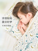 【Nest Designs】竹棉夹棉四季盖被 商品缩略图0