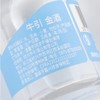 牛引iuuinn金酒40° 50ml（小酒版） 商品缩略图1