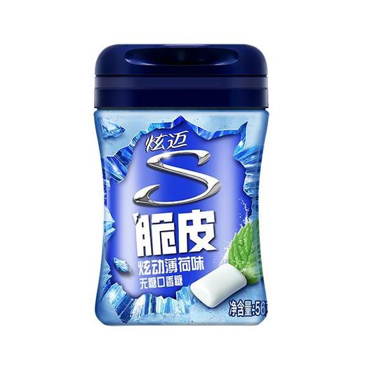 炫迈 炫动薄荷味无糖颗粒口香糖 56克/罐 商品图0