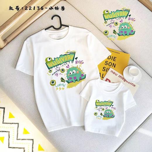 【180克精梳棉亲子装夏装T恤59.9任选2件 】2025新款圆领印花中国风纯棉亲子装短袖 商品图2