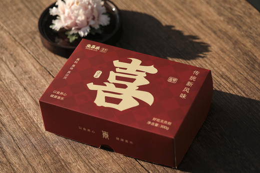 【生喜乐茶食点心六味 】中式糕点零食 0添加 商品图3