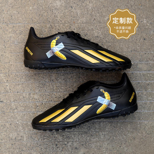 【设计师款捡漏】小李子阿迪达斯猎鹰PREDATOR团队之星中端AG短钉TF碎钉足球鞋男 商品图5