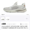 斯凯奇网面运动鞋一脚蹬乐福鞋431 商品缩略图6
