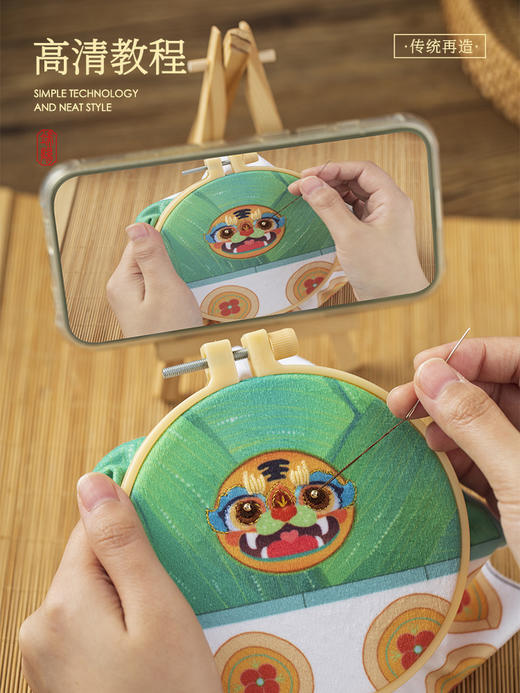【端午手作礼】用刺绣演绎一场精彩「粽头戏」，刺绣材料包来了 商品图4