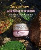 安钰秀水漾呼吸补水霜50g 商品缩略图0