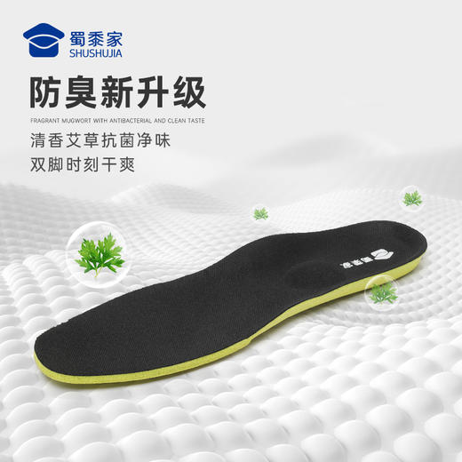 【一脚蹬轻便软底增高布鞋】轻量软弹通勤布鞋快速穿脱休闲鞋XB503 商品图1