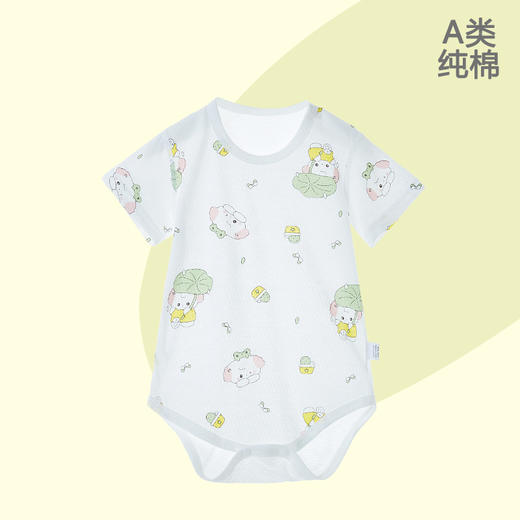 【纯棉三角哈衣，透气薄款】婴儿包屁衣 宝宝纯棉三角哈衣 薄款女宝新生儿半袖衣服爬服 透气夏款-QQ 商品图5