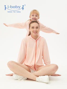 【58元任选2件单件不退】i-baby/英伦宝贝 儿童/成人款冰感防晒衣  夏季防晒服斗篷款