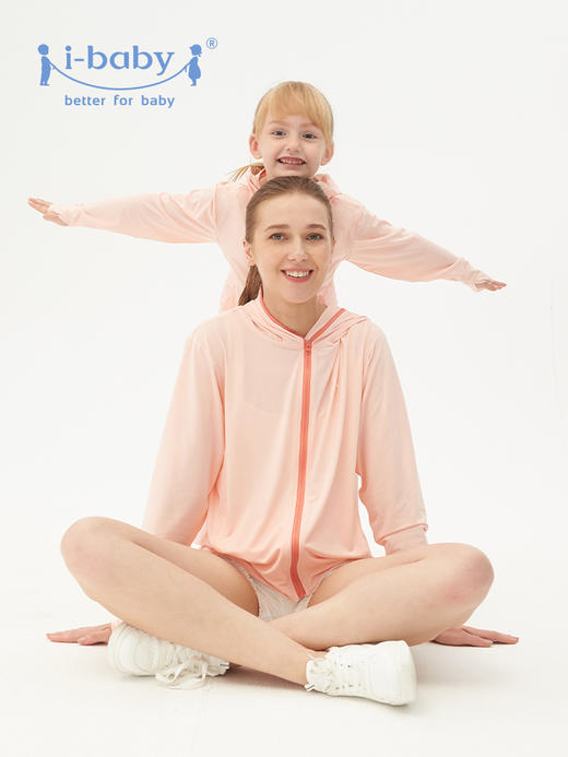 【58元任选2件单件不退】i-baby/英伦宝贝 儿童/成人款冰感防晒衣  夏季防晒服斗篷款 商品图0