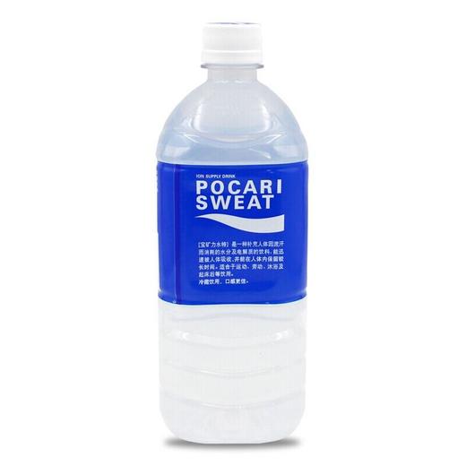 宝矿力水特 电解质饮料 900ml（大）/瓶 商品图1