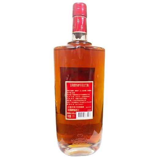 百利来 VSOP干邑白兰地 1L/瓶 商品图3