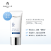 AMPLEUR水润亮白bright清透防晒乳30g+AMPLEUR凉感控油柔焦粉饼10g 商品缩略图3