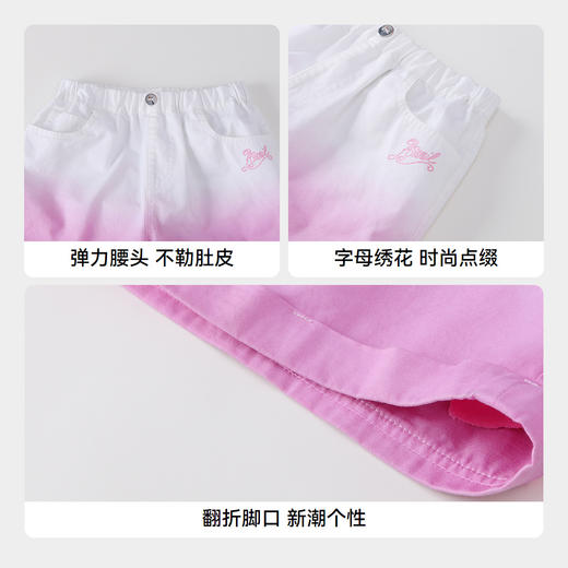 【实体店同款】女童全腰短裤夏季新款安奈儿童装AG526685 商品图4