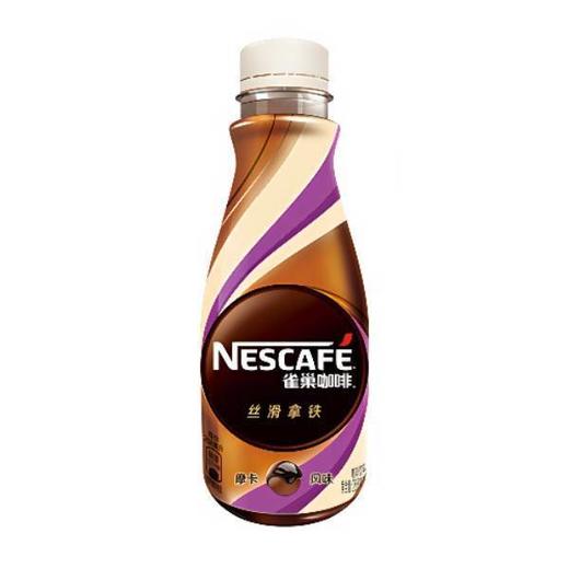 雀巢咖啡 摩卡风味丝滑拿铁咖啡饮料 268ml/瓶 商品图0