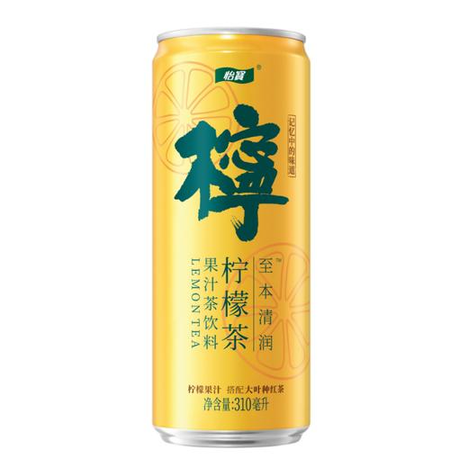 怡宝至本清润柠檬茶310ml 商品图0