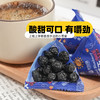 蓝笑  农品多大兴安岭野生蓝莓干250g✅ 0添加色素｜0香精｜0植物油✅无添加｜自然果香｜酸甜有嚼劲 商品缩略图4