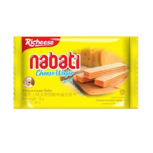 Richeese 丽芝士 纳宝帝奶酪味威化饼干 58g/袋 商品图0