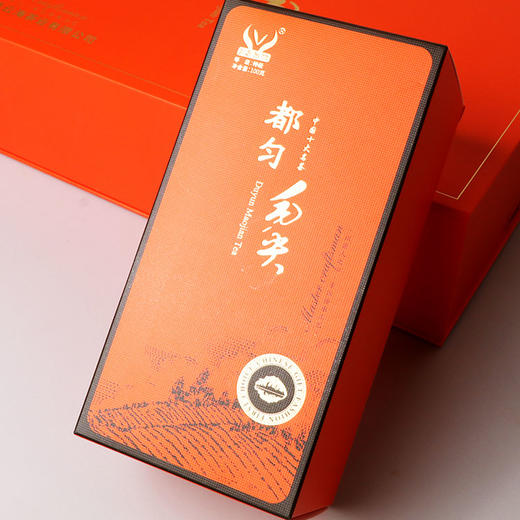 都匀毛尖【平塘云海】 商品图0