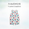 【Nest Designs】Frida联名牛油果套头连体衣 商品缩略图4