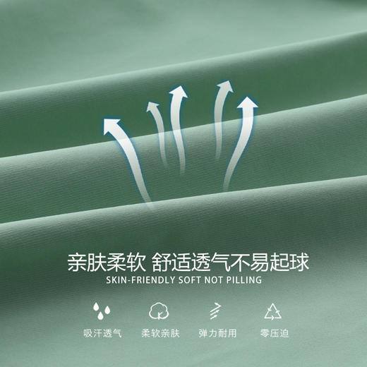 跑步健身透气速干防走光假两件短裙 锦纶冰丝时尚宽松运动瑜伽裙裤 商品图2