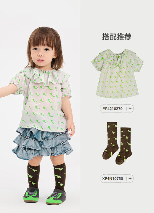 jnby   25年夏款  牛仔短裤  YP5E10030 商品图5