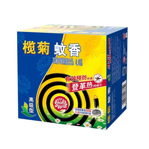 榄菊 高级型蚊香 610g/盒 商品图0