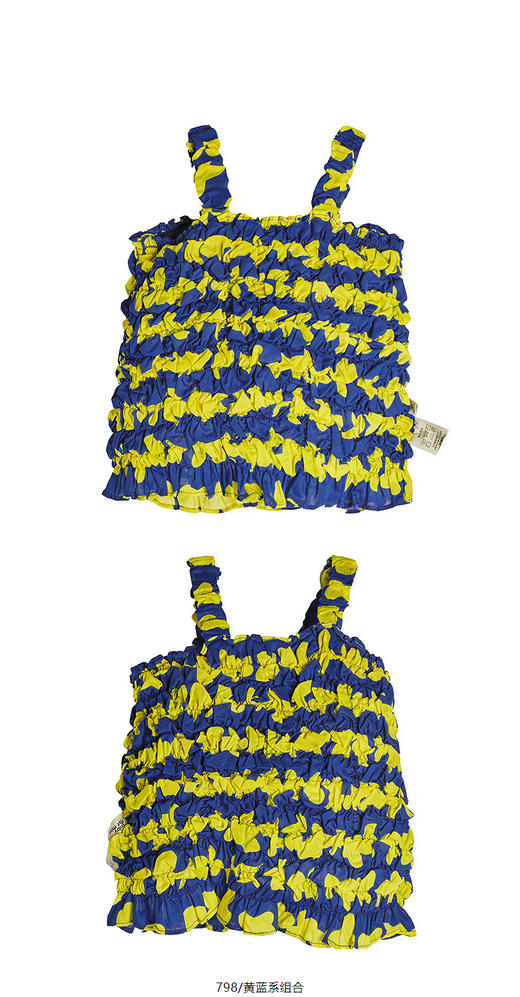 jnby  25年夏款  吊带背心  YP5011320 商品图7