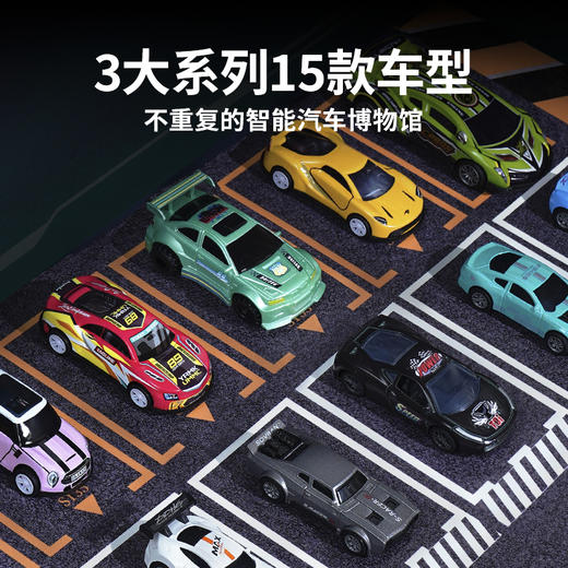 【现货】TOI图益儿童汽车礼盒循迹小车套件男孩diy小车科学实验小学生玩具 商品图1