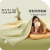 严选 | 西域楼兰黑科技凉感清爽冰皮夏凉被 150*200cm/200*230cm A类面料可机洗 商品缩略图2
