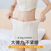 买1送1 夏季新款超薄款女提臀无痕打底裤 冰丝隔层遮挡三角区防走光安全裤 商品缩略图3