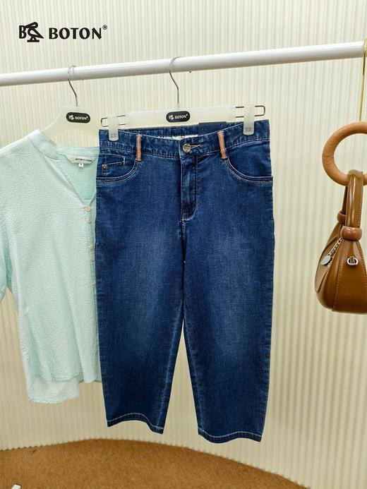 【第2件半价！尾货清仓不退换】波顿女士弹力七分牛仔裤LF517214 商品图1