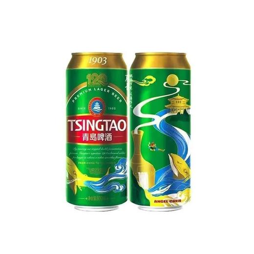 青岛啤酒 1903大罐500ml 商品图4