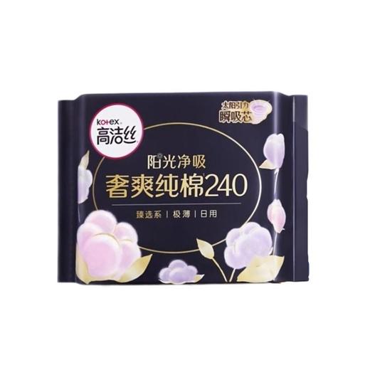 高洁丝臻选日用卫生巾240mm7+2片 商品图0