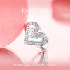 Fanci范琦【甜心少女系列】心尖珍宝戒指送女友925银戒指原创ins 商品缩略图2