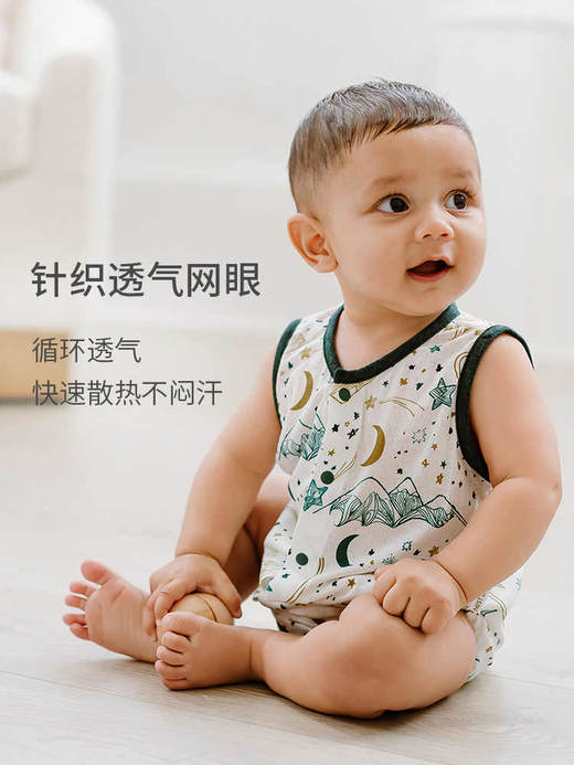 【Nest Designs】提花针织无袖半开襟包屁衣 商品图0