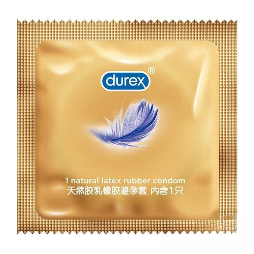 杜蕾斯紧型超薄装3只 商品图3