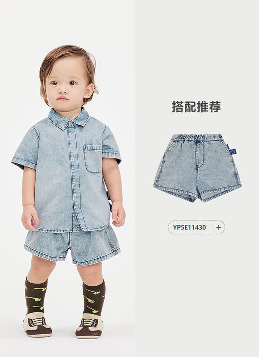 jnby  25年夏款  短袖衬衣  YP5211850 商品图4