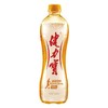 健力宝 橙蜜味运动饮料 560ml/瓶 商品缩略图0