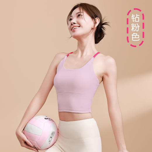 新款拼色细肩吊带 瑜伽文胸亲肤裸感健身背心高弹防震聚拢运动内衣 商品图4