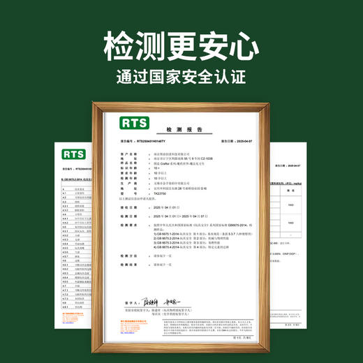 TOI图益魔药瓶儿童diy药水瓶材料包魔法见习生创意玩具套装礼物 商品图10