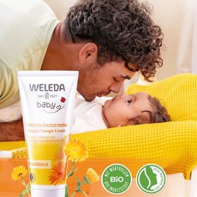 [屁侠推荐]Weleda维蕾德 金盏花婴儿护臀膏 保护臀部 pp霜 75ml/盒