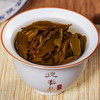 德丰昌【德字饼·生茶】 357克/饼   2025年压制  2021年原料 商品缩略图9
