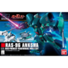 万代 Bandai HGUC 1/144 RAS-96安克夏BANC4573102557438 商品缩略图1