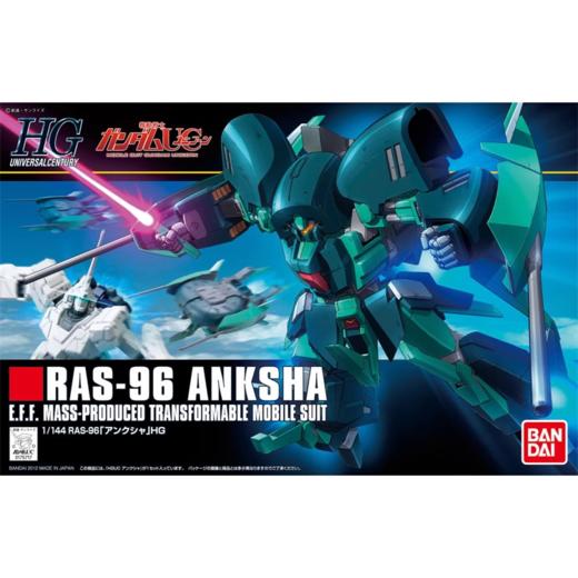 万代 Bandai HGUC 1/144 RAS-96安克夏BANC4573102557438 商品图1